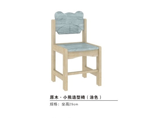 原木-小熊造型椅（涂色）