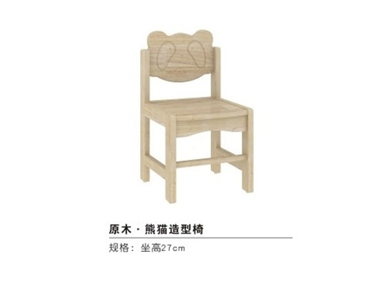 原木-熊猫造型椅