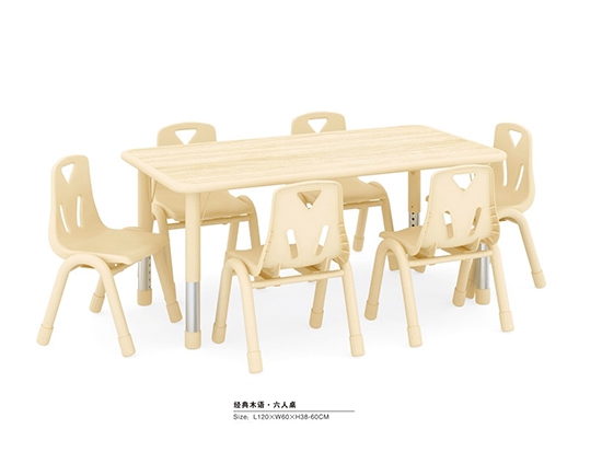 经典木语-6人桌