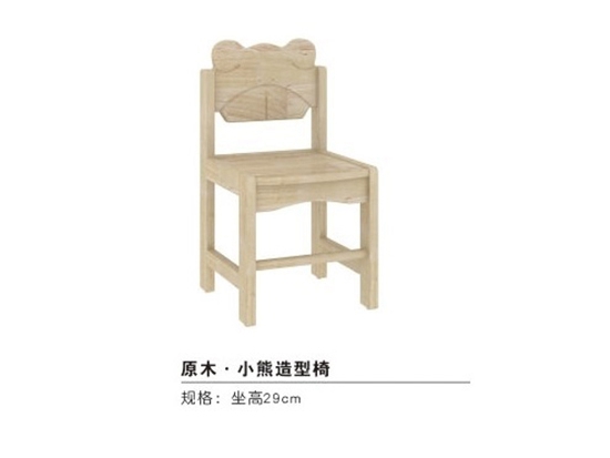原木-小熊造型椅