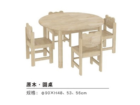 原木-圆桌